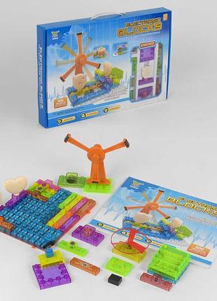 Детский конструктор электронный ys 2965 (12) "ветряная мельница", 64 детали, 600 схем, плдсветка, в