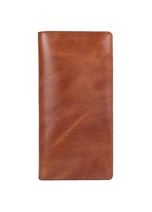 Износостойкий кожаный бумажник цвета глины на 14 карт