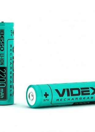 Акумулятор 18650 videx 2200mah