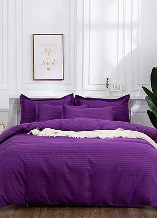 Постельное белье сатин-страйп 1*1 фиолетовый двуспальный евро