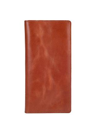 Кожаный бумажник на кнопках янтарного цвета с отделением для монет