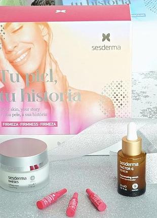 Сесдерма набор для интенсивного лифтинга sesderma flash effect firming exclusive pack factor g + daeses
