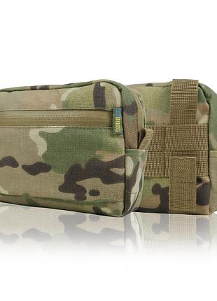 Підсумок утилітарний мультикам