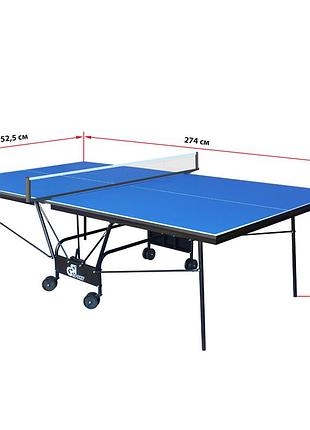 Стіл для настільного тенісу indoor gk-5/gp-5 блакитний