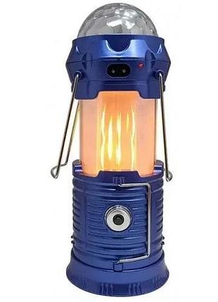 Фонарь-лампа кемпинговый аккумуляторный 200 лм