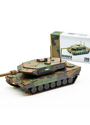 Деревянный 3d конструктор "танк леопард" 206-0260, 206 деталей