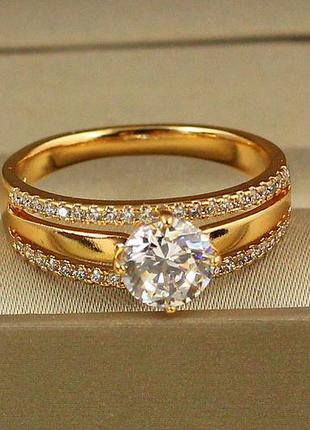 Кольцо xuping jewelry грация р 20 золотистое