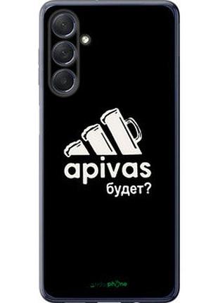 Чохол на samsung galaxy m54 а пивас "4571u-3039-7673"