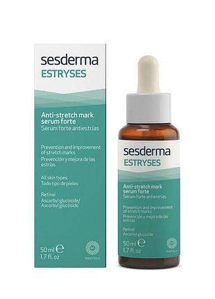 Сыворотка против растяжек sesderma estryses anti-stretch mark serum forte 50 мл