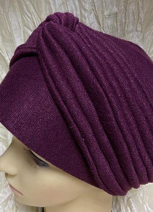 Шапка чалма бандана с объёмной драпировкой только серая бордовый