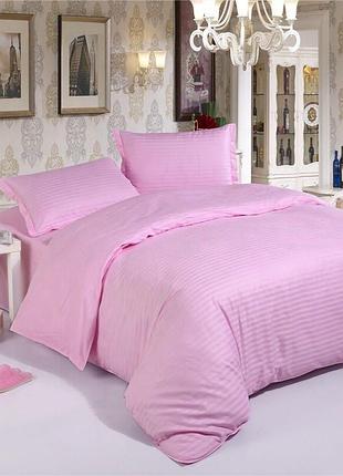 Постельное белье сатин-страйп 1*1 нежно розовый двуспальный