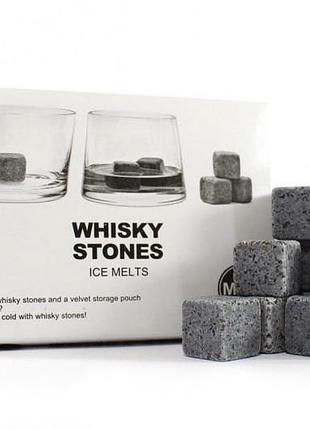 Камені для охолодження віскі та напоїв whisky stones 9 шт + мішечок abc