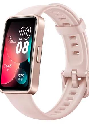 Ремешок силиконовый для huawei band 8\9\10 бежевый