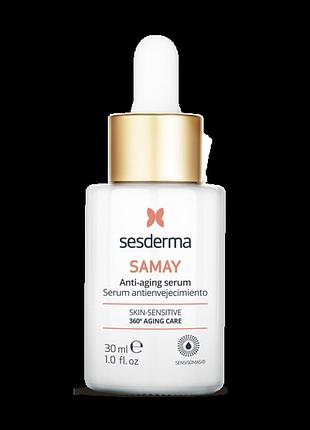 Сесдерма samay антивозрастная липосомальная сыворотка для чувствительной кожи sesderma samay anti-aging serum