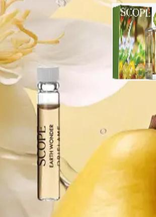 Туалетная вода scope earth wonder (скоуп эс ванде) — пробник 1 мл