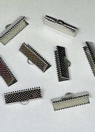 Набір металевих затискачів для стрічок і шнурків, 20 мм*8 мм, срібло, арт 018168, упаковка 8 шт, сріблястий