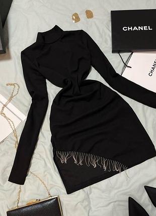 Сукня з бахромою