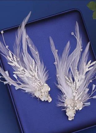 Гибкая веточка с перьями для свадебной,. вечерней прически