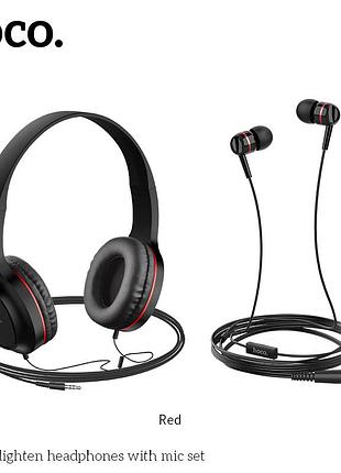 Пара наушников накладные и вставные hoco enlighten w24