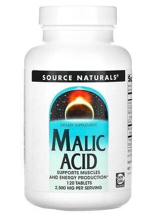 Яблучна кислота, malic acid, source naturals, 2500 мг, 120 таблеток
