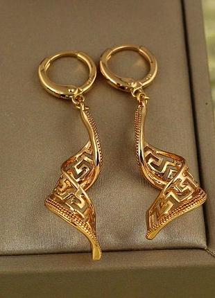 Серьги подвески xuping jewelry завитки 4,5 см золотистые