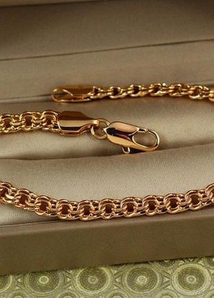 Браслет xuping jewelry бисмарк 20 см 5 мм золотистый