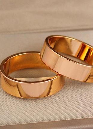 Обручальное кольцо xuping jewelry американка 6 мм 16,17,18,19,20,21,22 золотистое 22