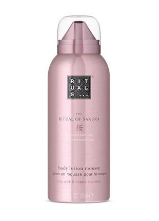 Мус-лосьон для тела ritual of sakura body lotion mousse 150 мл, нидерланды