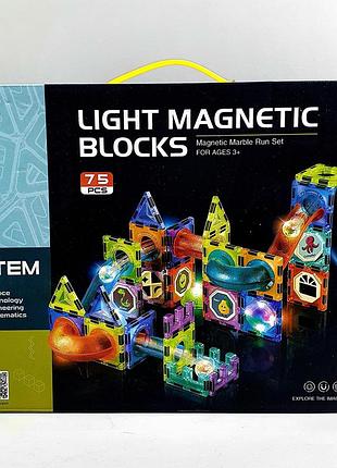 Магнітний конструктор "лабіринт" з підсвічуванням і кульками, що світяться, на 75 деталей (2301)