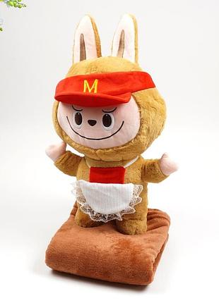 М'яка іграшка обіймашка лабубу 3-в-1 подушка з пледом 55см