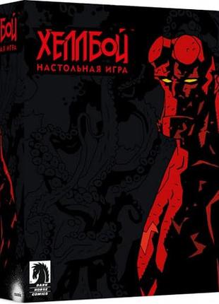 Настольная игра "хеллбой" (hellboy: the board game) crowd games ост