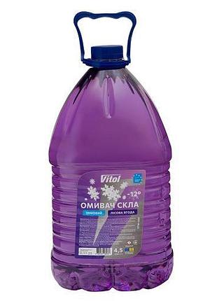 Омыватель стекла зимний vitol "-12" лесная ягода 4,5л