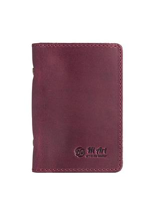 Кожаная обложка-органайзер для id паспорта и других документов фиолетового цвета