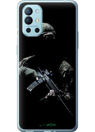 Чохол на oneplus 9r захисник v3 "5226u-2326-7673"