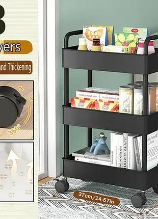 Органайзер на колёсах металл / этажерка на колесах 3 яруса