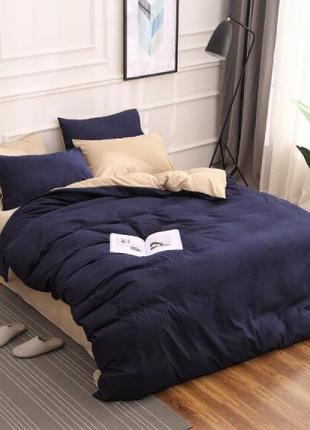Пододеяльник 240х220см +наволочки 50х70 2шт поплин люкс микс карамель+кобальт moonlight