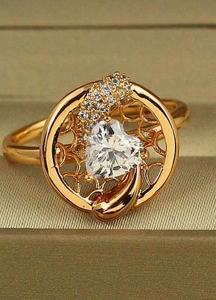Кольцо xuping jewelry открытое сердце р 20 золотистое