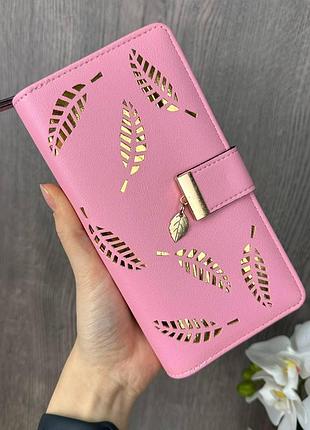 Качественный женский кошелек клатч, модный портмоне для девушек с листочками розовый