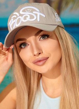 Бейсболка сіра кепка «boost» 56-58