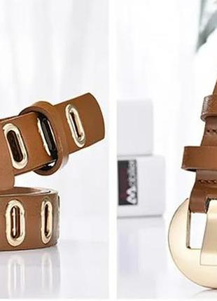 Ремінь, екошкіра, довжина 105 см