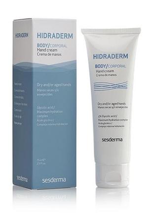 Сесдерма hidraderm крем для рук sesderma hidraderm hand cream, 50 мл