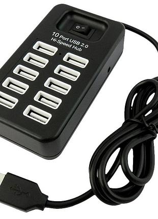 Usb hub 10 usb 2.0 p-1603 с кнопкой включения