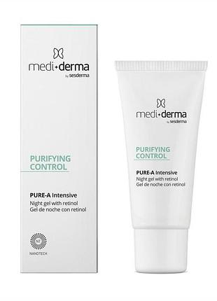 Интенсивный себорегулирующий гель для лица medi+derma intensive facial gel sebum regulator 30 мл