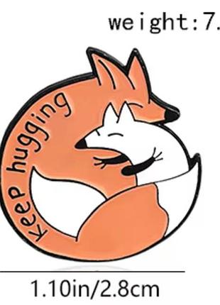 Брошь брошка значок пин лиса рыжая лисичка лис и белый лисенок обнимашки