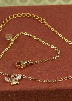 Браслет xuping jewelry на ногу бабочка кубик камешек 23 см золотистый