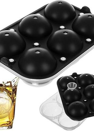 Ruhhy форми для льоду, кульки 20989