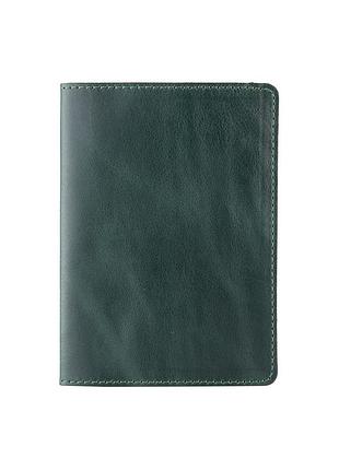 Зеленая обложка для паспорта с натуральной кожи з