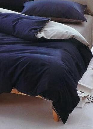Пододеяльник 200х220см +наволочки 50х70 2шт поплин люкс микс кобальт+циркон moonlight