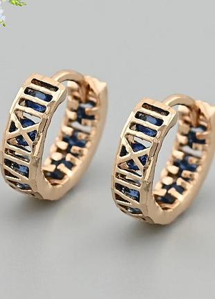 Сережки кільце з синіми фіанітами xuping 8мм