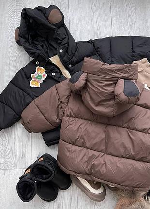 Детская теплая зимняя куртка утепленная для хлочика на молнии с капюшоном на синтепоне